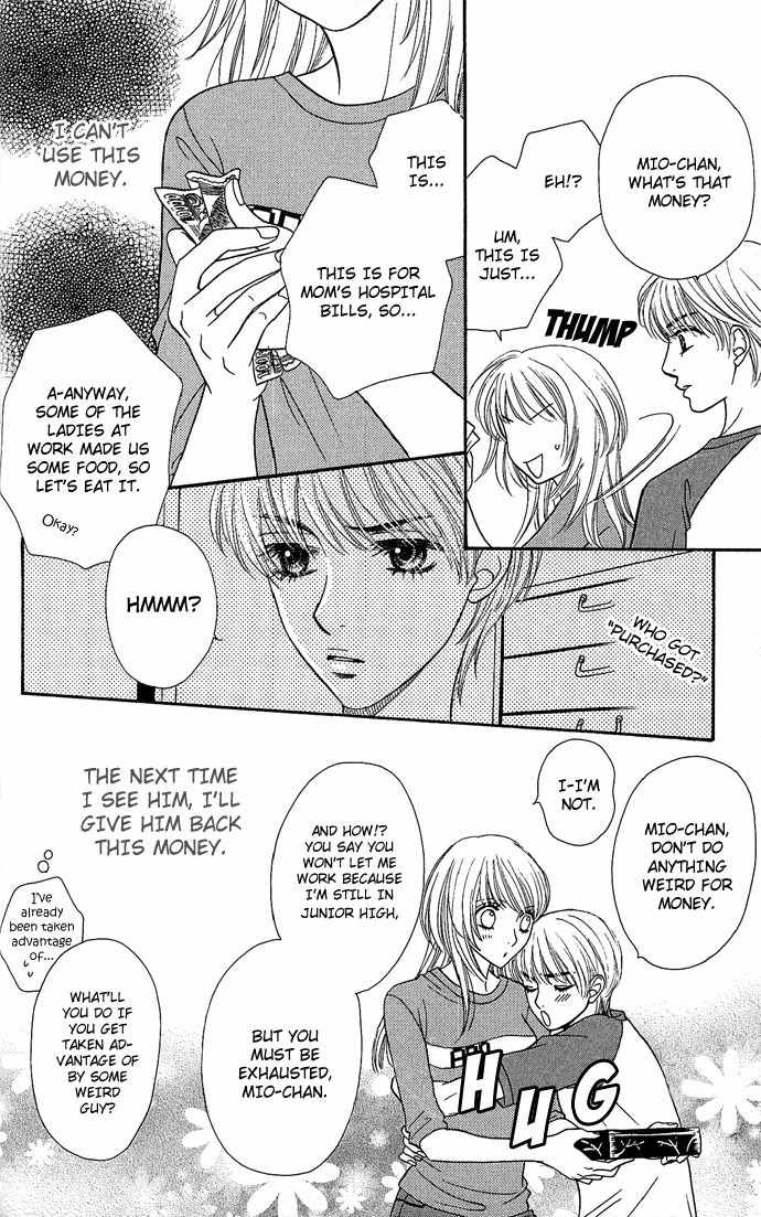 Desire Climax Chapter 1 page 20 - Chapter 1