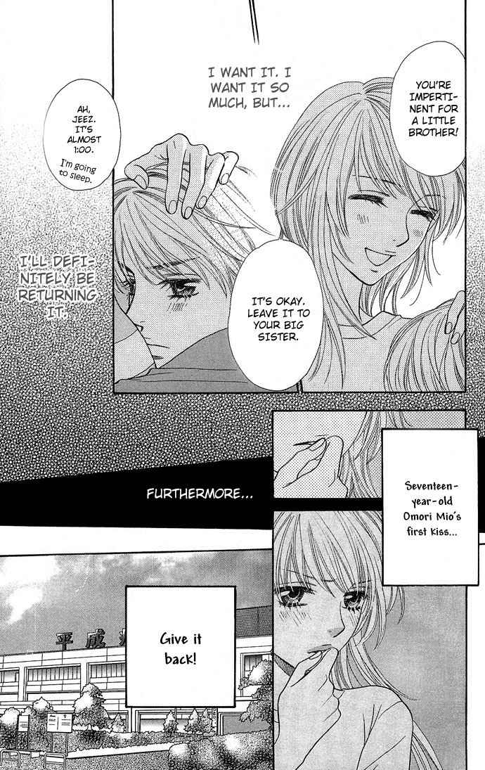 Desire Climax Chapter 1 page 21 - Chapter 1