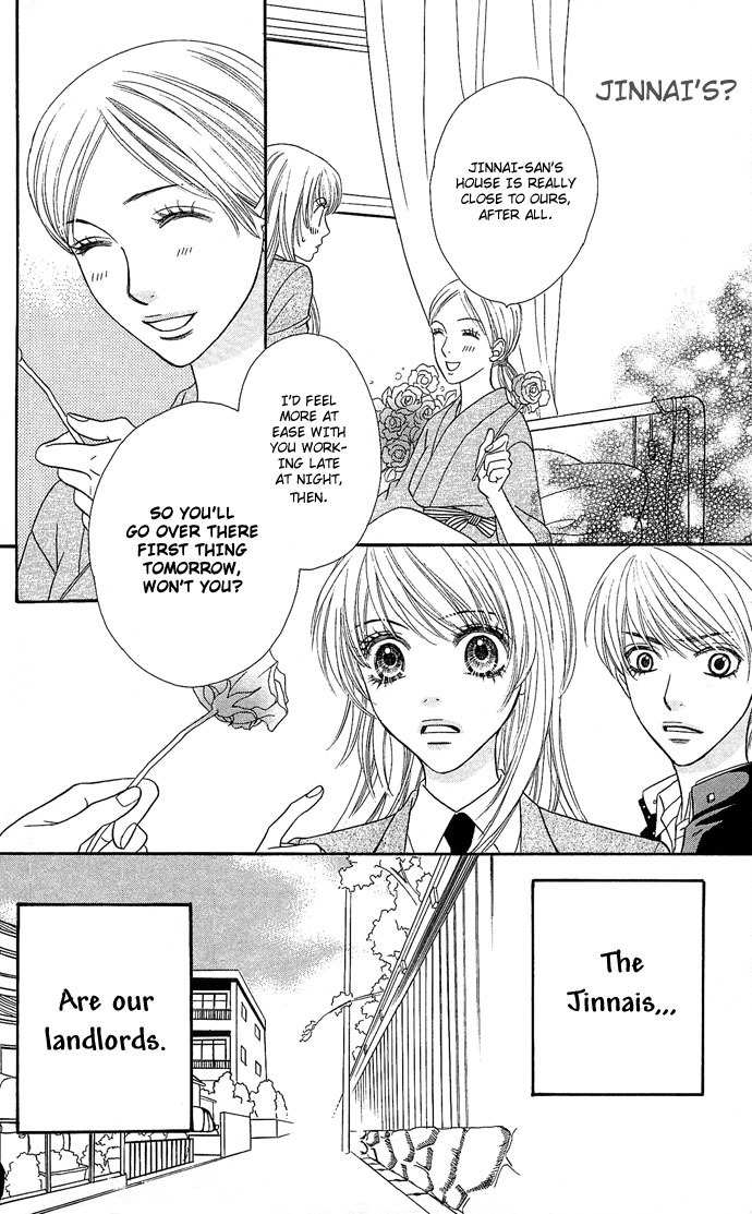Desire Climax Chapter 1 page 24 - Chapter 1