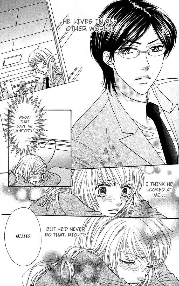 Desire Climax Chapter 1 page 27 - Chapter 1