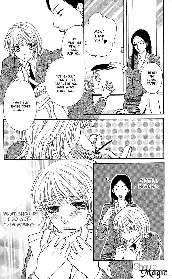 Desire Climax Chapter 1 page 28 - Chapter 1