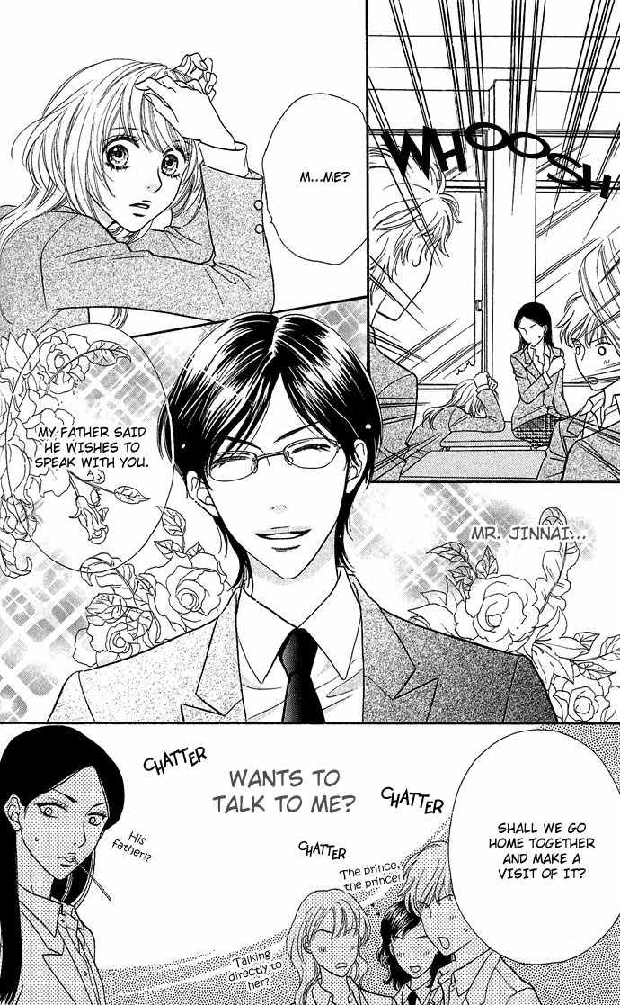 Desire Climax Chapter 1 page 30 - Chapter 1