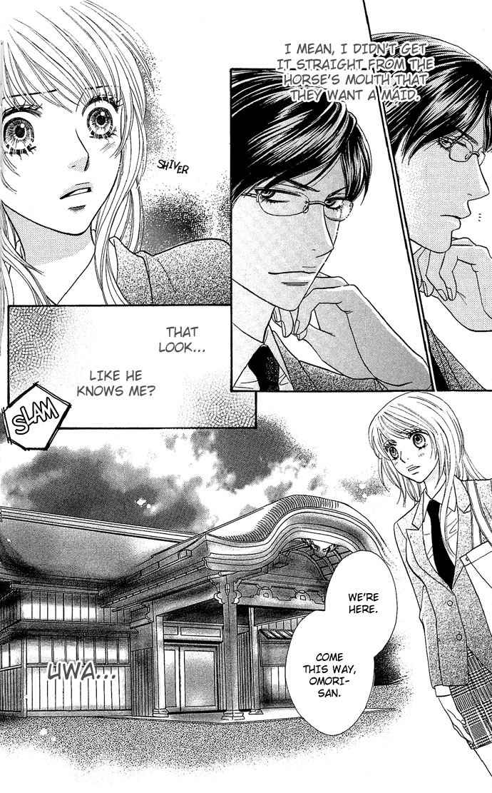 Desire Climax Chapter 1 page 32 - Chapter 1