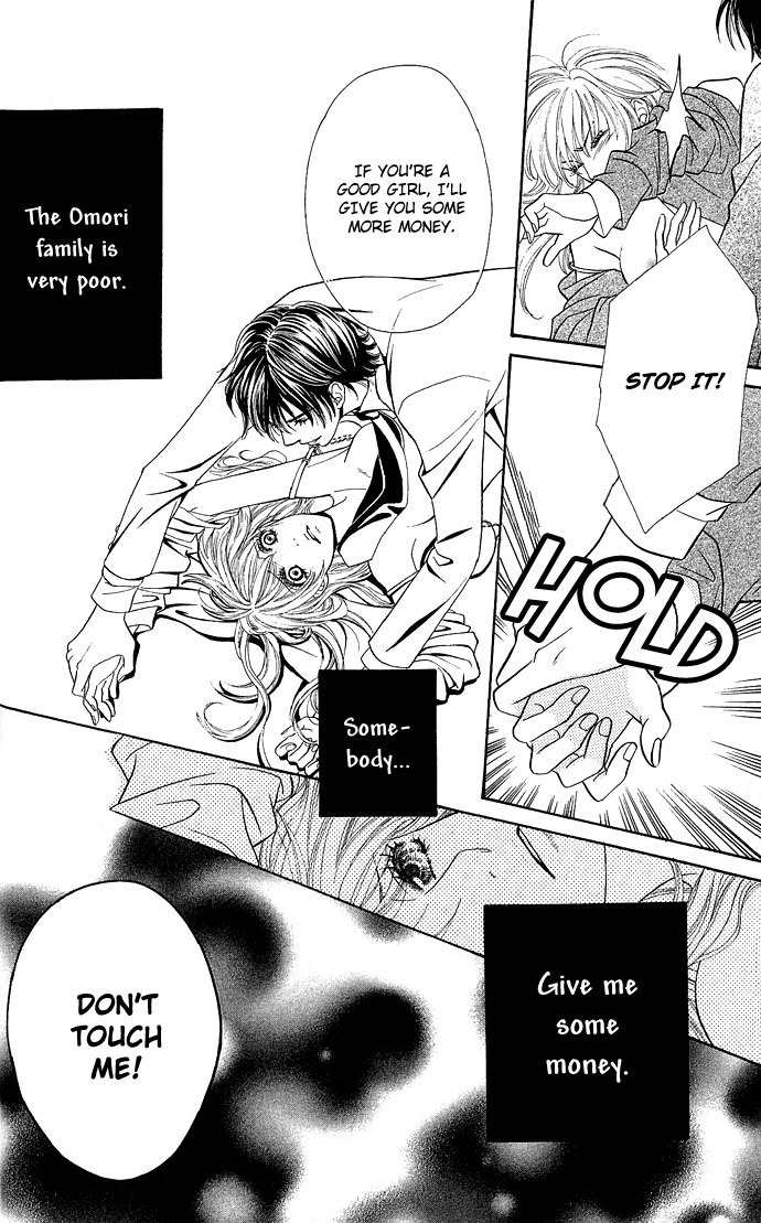 Desire Climax Chapter 1 page 36 - Chapter 1