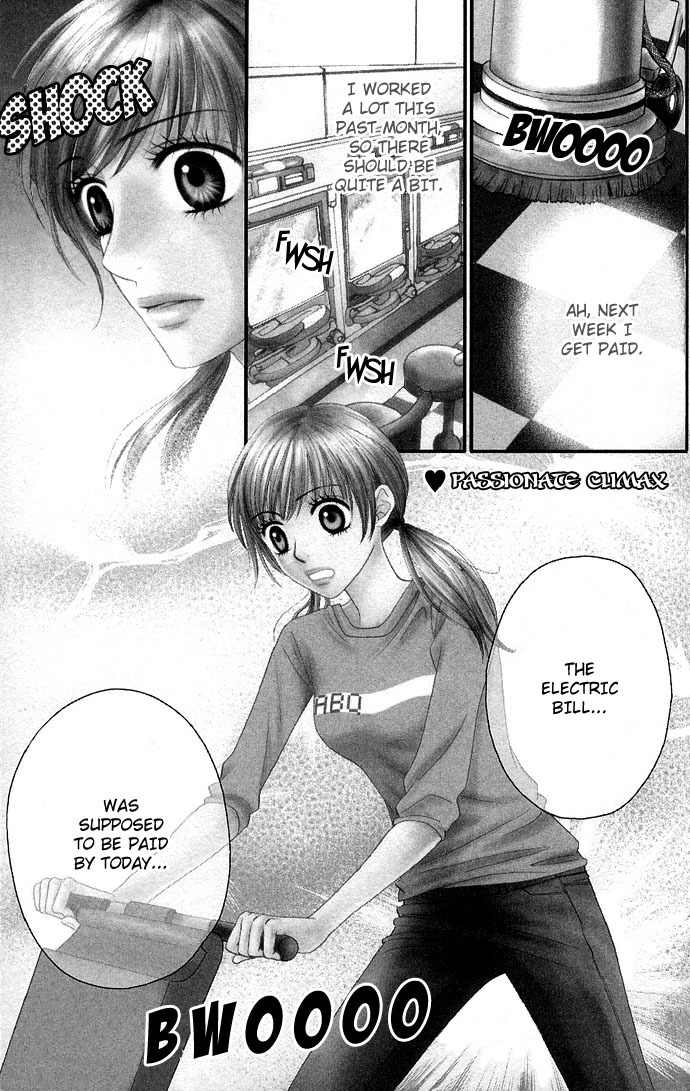 Desire Climax Chapter 1 page 6 - Chapter 1