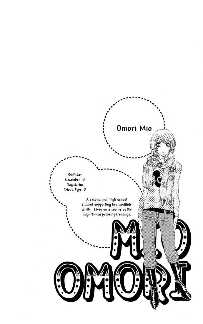 Desire Climax Chapter 1 page 8 - Chapter 1