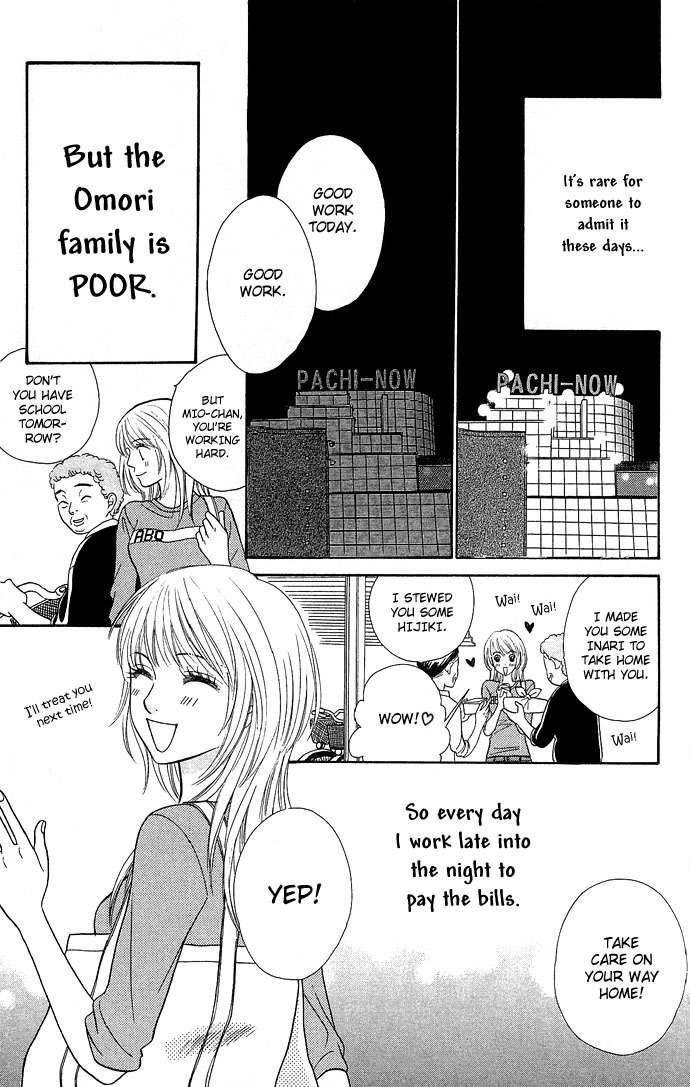 Desire Climax Chapter 1 page 9 - Chapter 1