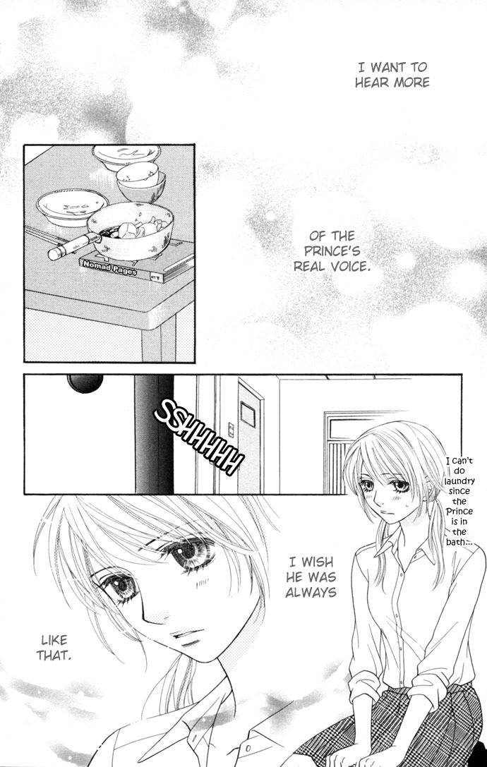 Desire Climax Chapter 10 page 16 - Chapter 10