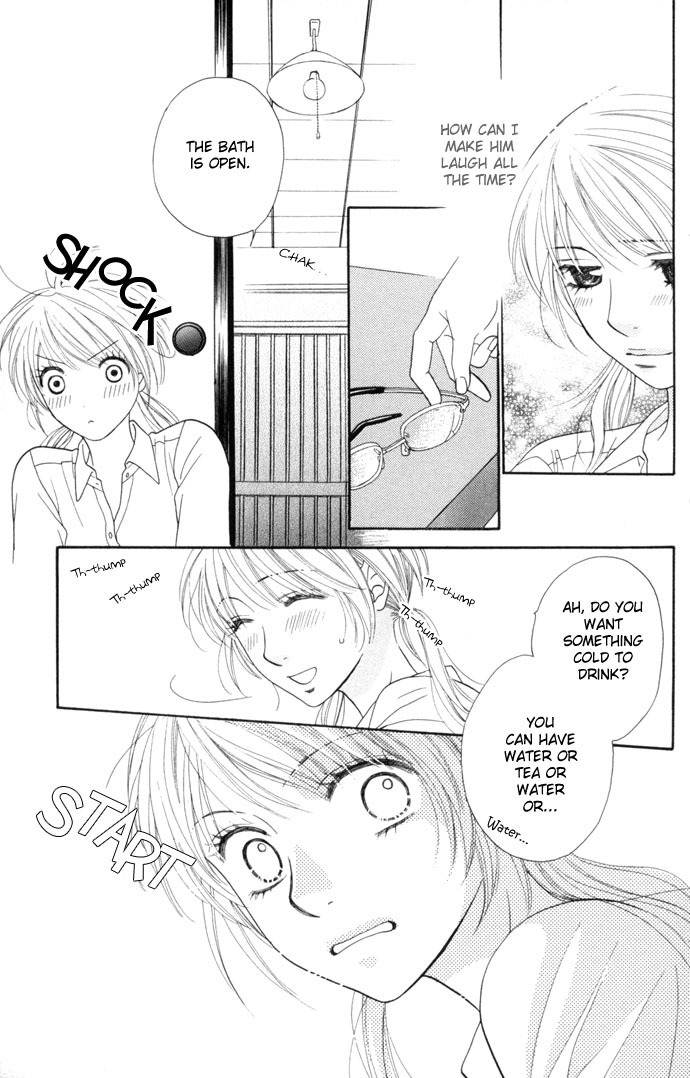 Desire Climax Chapter 10 page 17 - Chapter 10