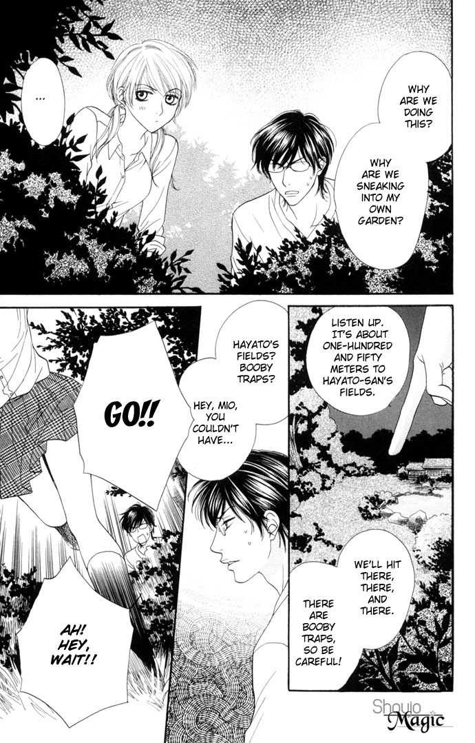 Desire Climax Chapter 10 page 7 - Chapter 10