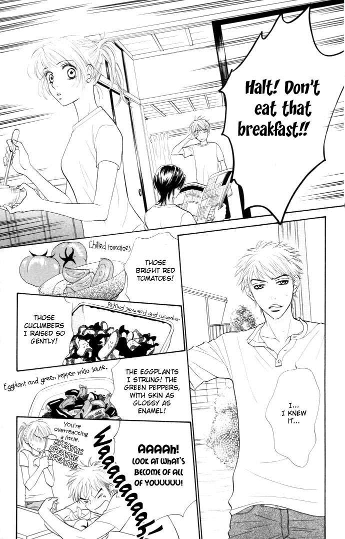 Desire Climax Chapter 11 page 11 - Chapter 11