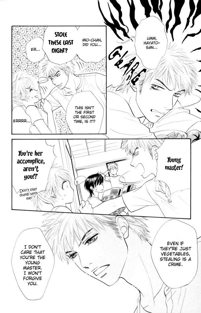 Desire Climax Chapter 11 page 12 - Chapter 11