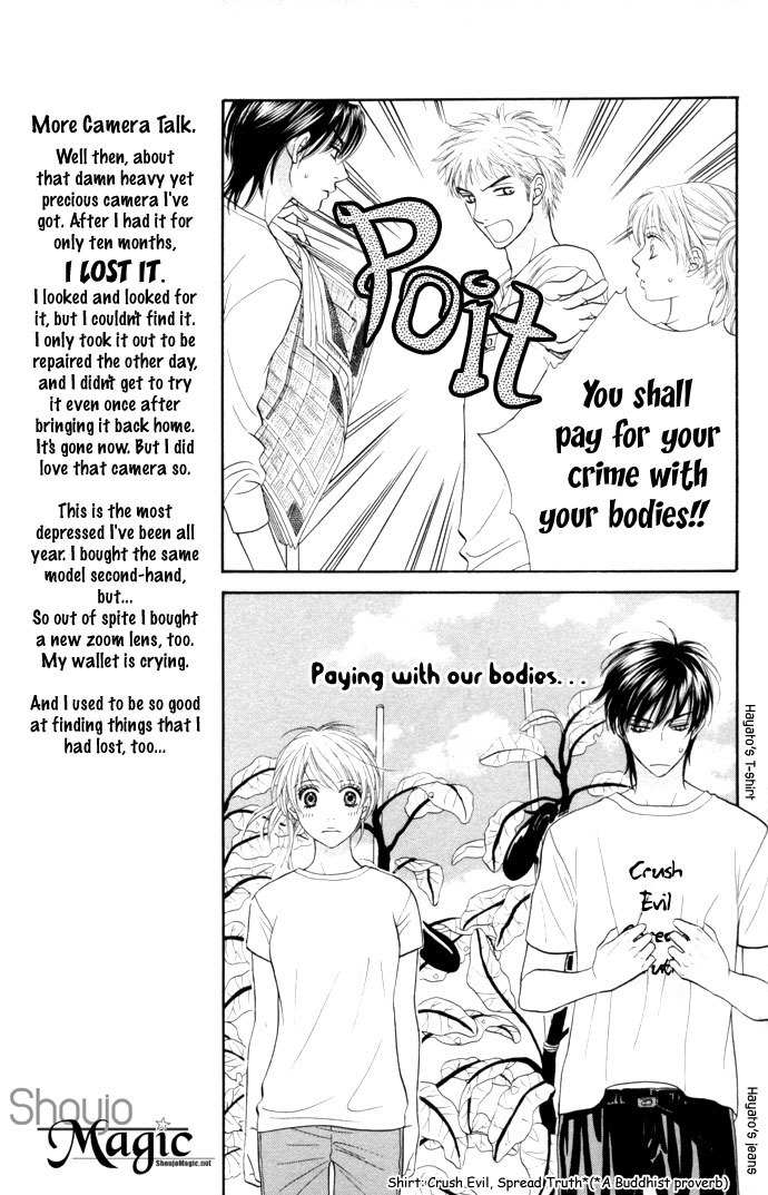 Desire Climax Chapter 11 page 13 - Chapter 11