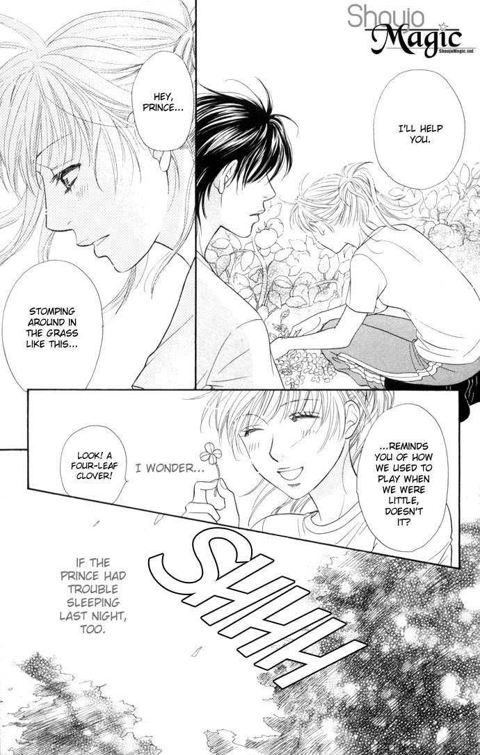 Desire Climax Chapter 11 page 17 - Chapter 11