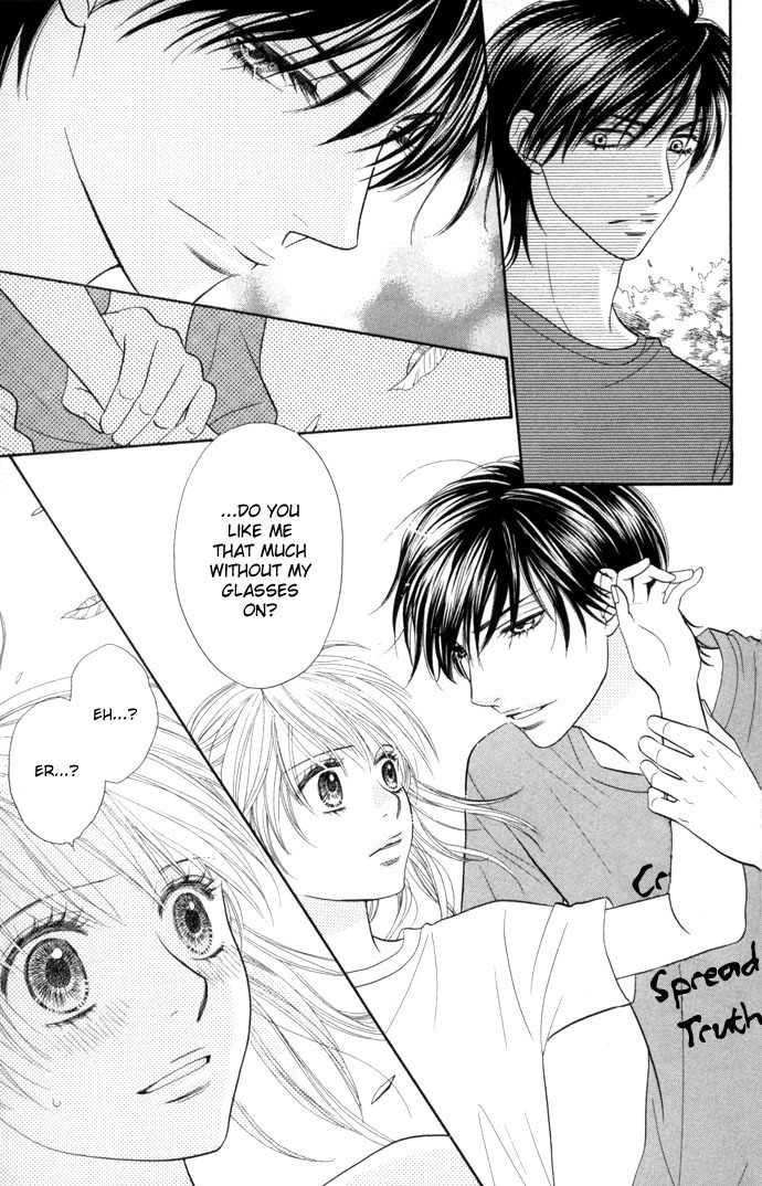 Desire Climax Chapter 11 page 21 - Chapter 11