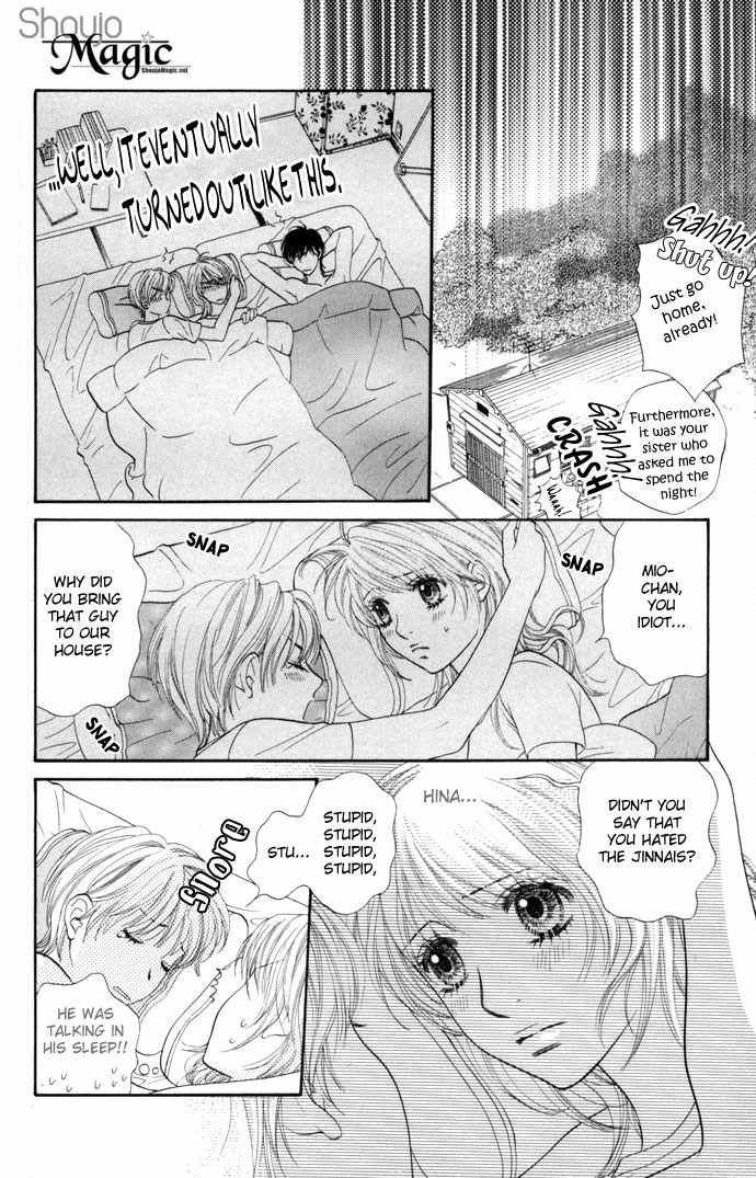 Desire Climax Chapter 11 page 6 - Chapter 11
