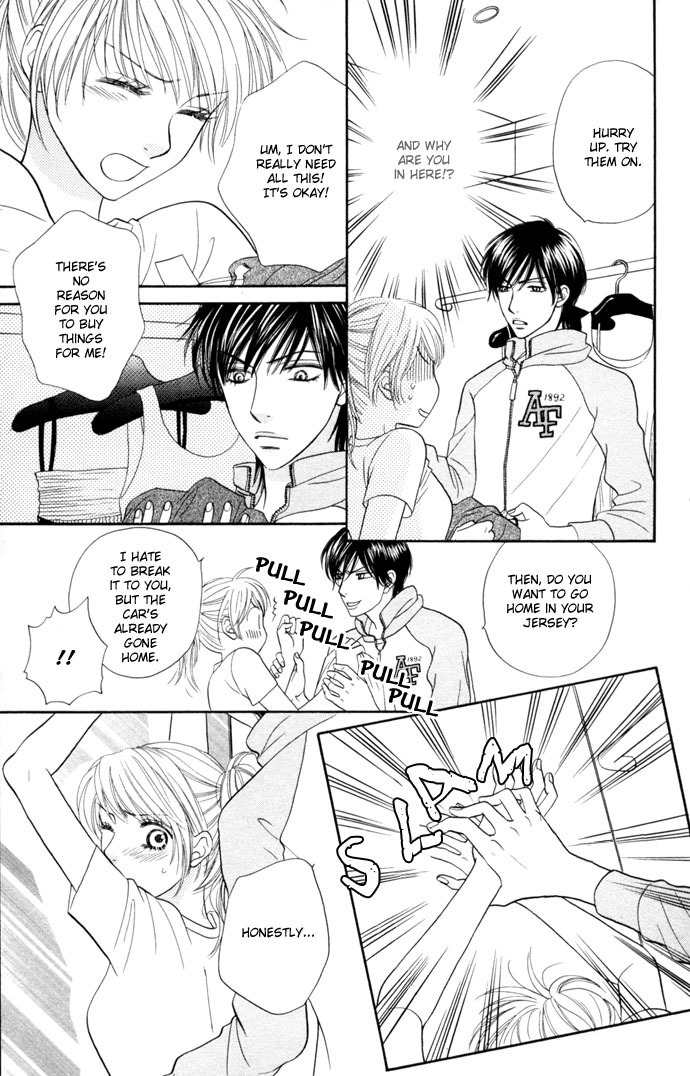 Desire Climax Chapter 12 page 11 - Chapter 12