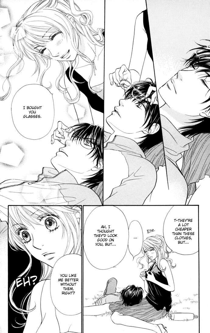 Desire Climax Chapter 12 page 20 - Chapter 12
