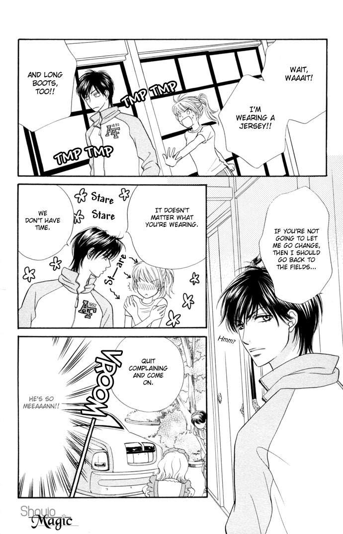 Desire Climax Chapter 12 page 6 - Chapter 12