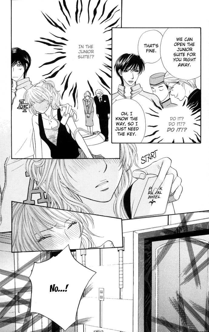 Desire Climax Chapter 13 page 10 - Chapter 13