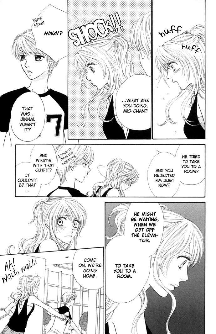 Desire Climax Chapter 13 page 15 - Chapter 13