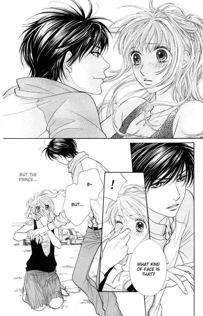 Desire Climax Chapter 13 page 6 - Chapter 13