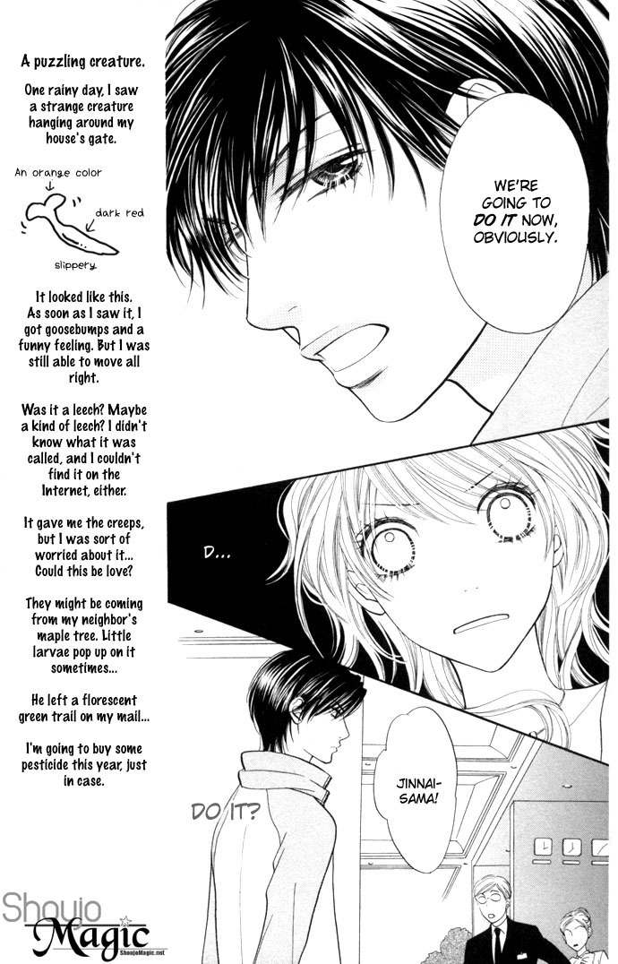 Desire Climax Chapter 13 page 9 - Chapter 13