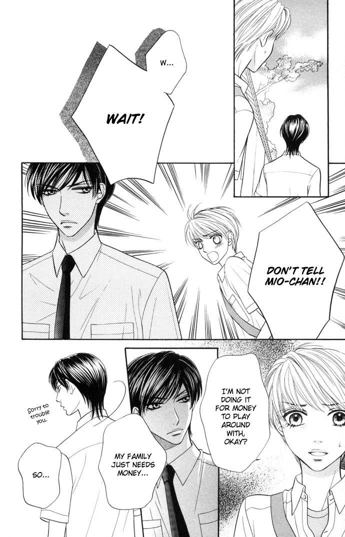 Desire Climax Chapter 14 page 10 - Chapter 14