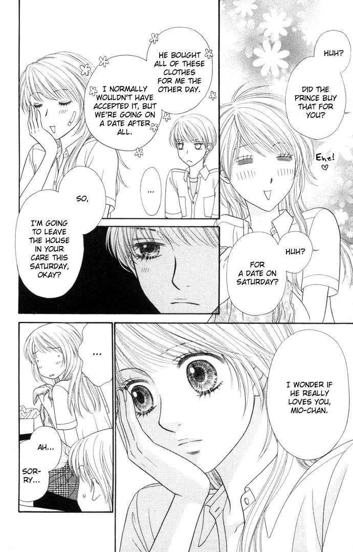 Desire Climax Chapter 14 page 12 - Chapter 14