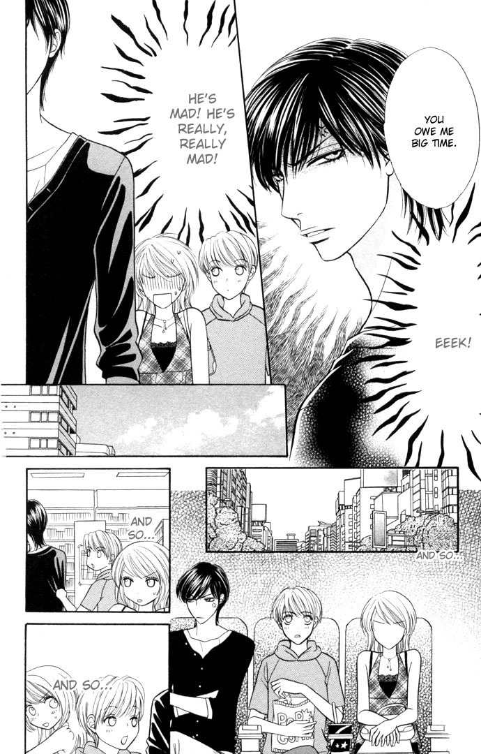Desire Climax Chapter 14 page 16 - Chapter 14