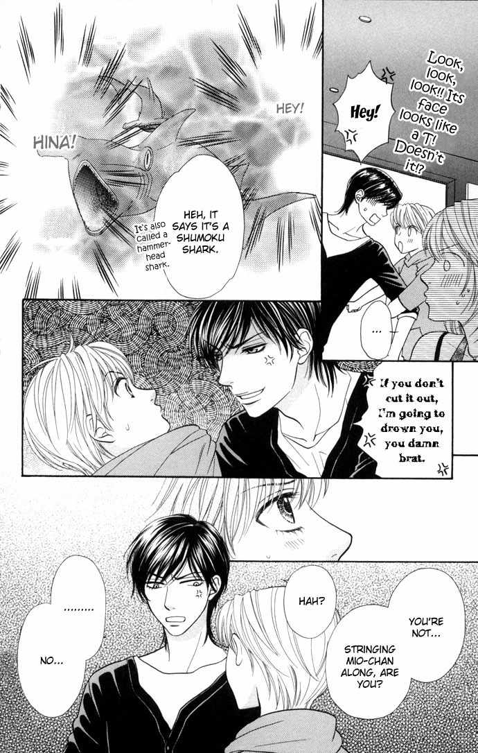 Desire Climax Chapter 14 page 22 - Chapter 14