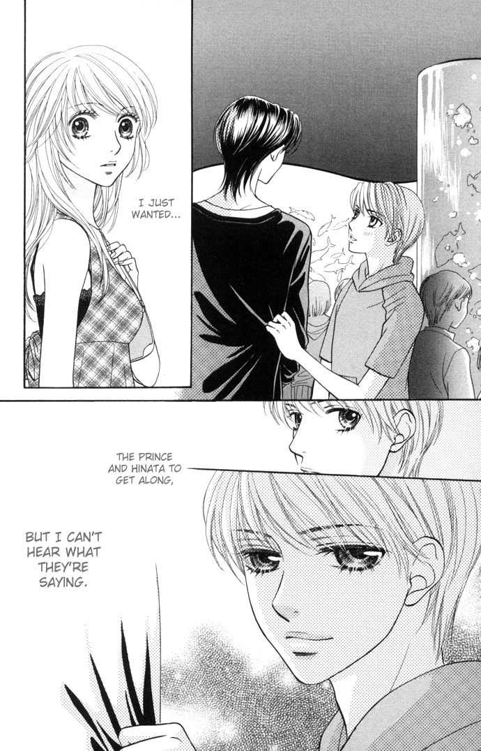 Desire Climax Chapter 14 page 24 - Chapter 14