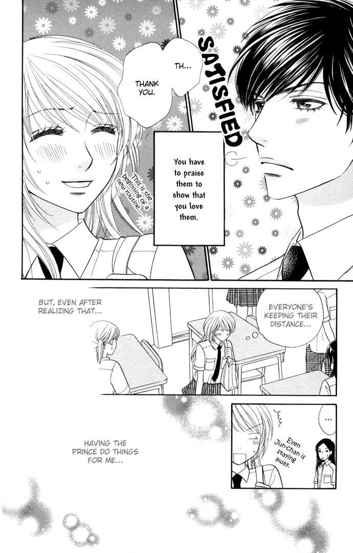 Desire Climax Chapter 14 page 4 - Chapter 14
