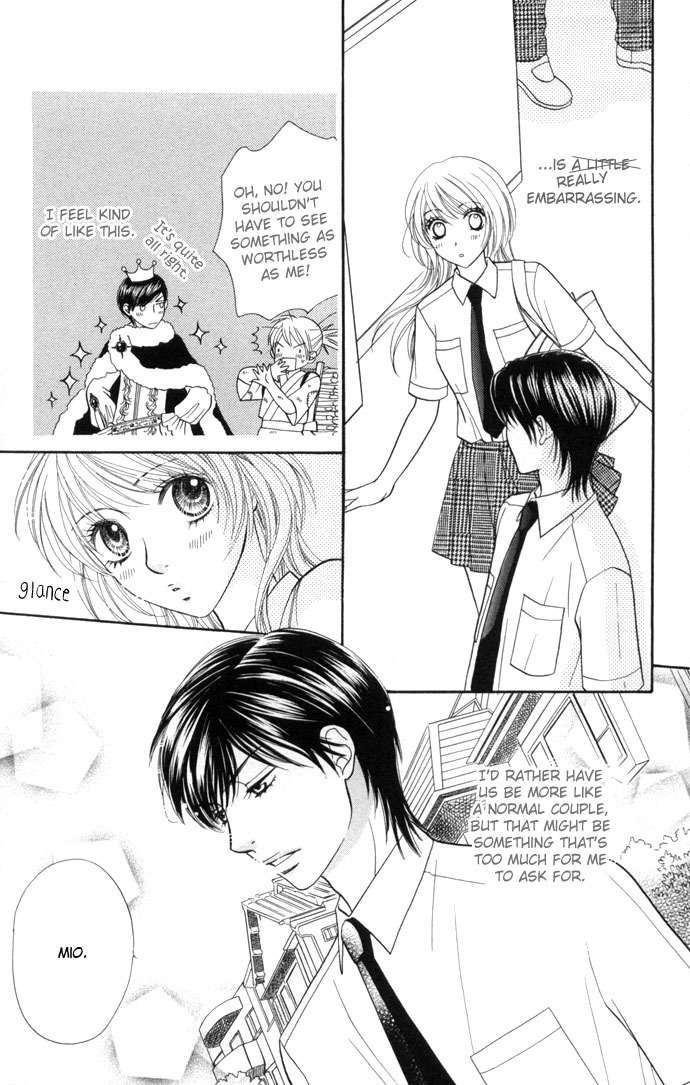 Desire Climax Chapter 14 page 5 - Chapter 14