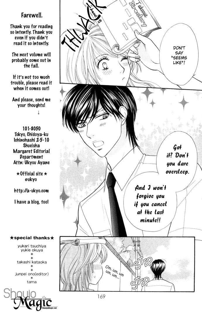 Desire Climax Chapter 14 page 7 - Chapter 14