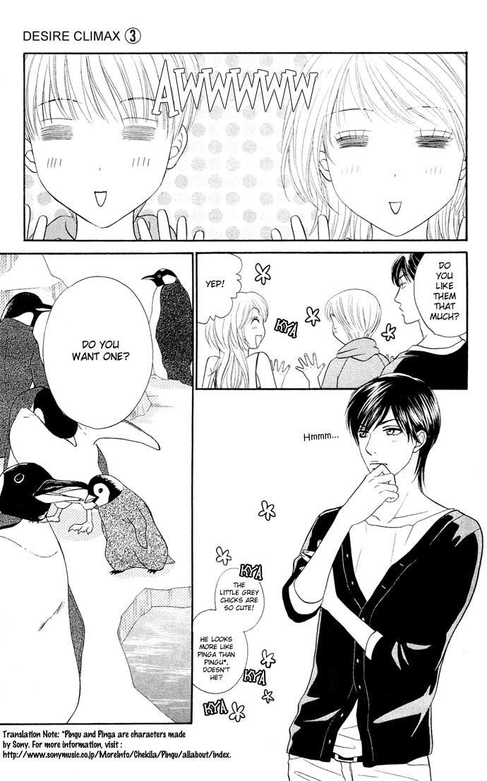 Desire Climax Chapter 15 page 10 - Chapter 15