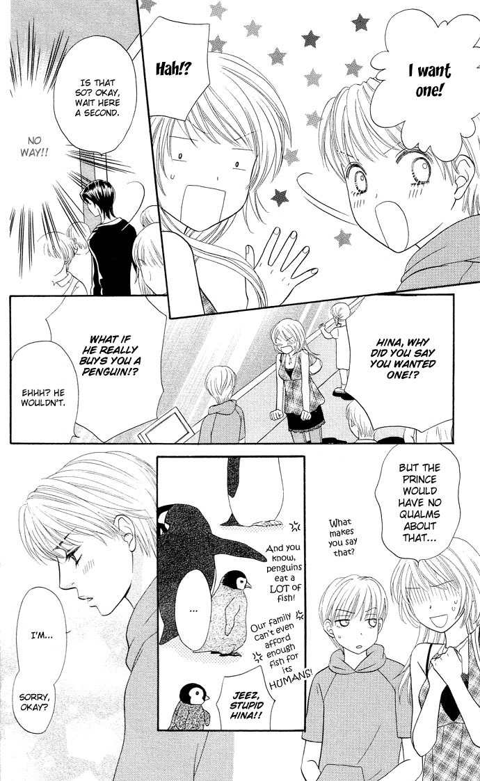 Desire Climax Chapter 15 page 11 - Chapter 15