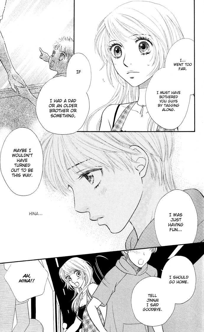 Desire Climax Chapter 15 page 12 - Chapter 15