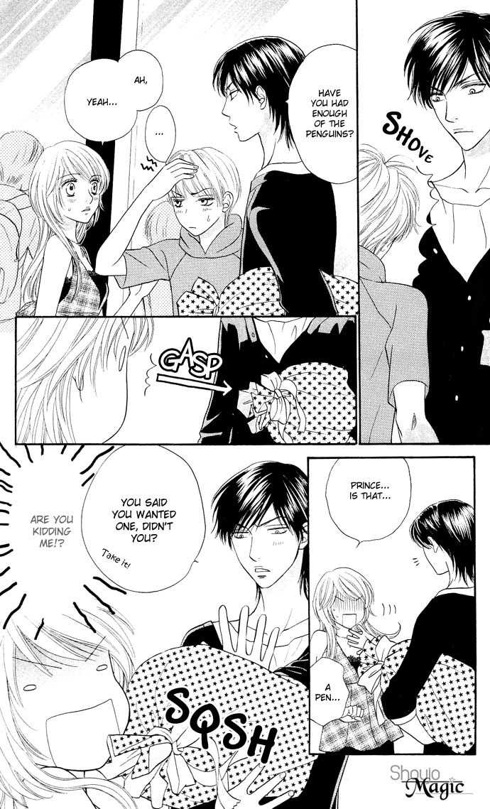 Desire Climax Chapter 15 page 13 - Chapter 15