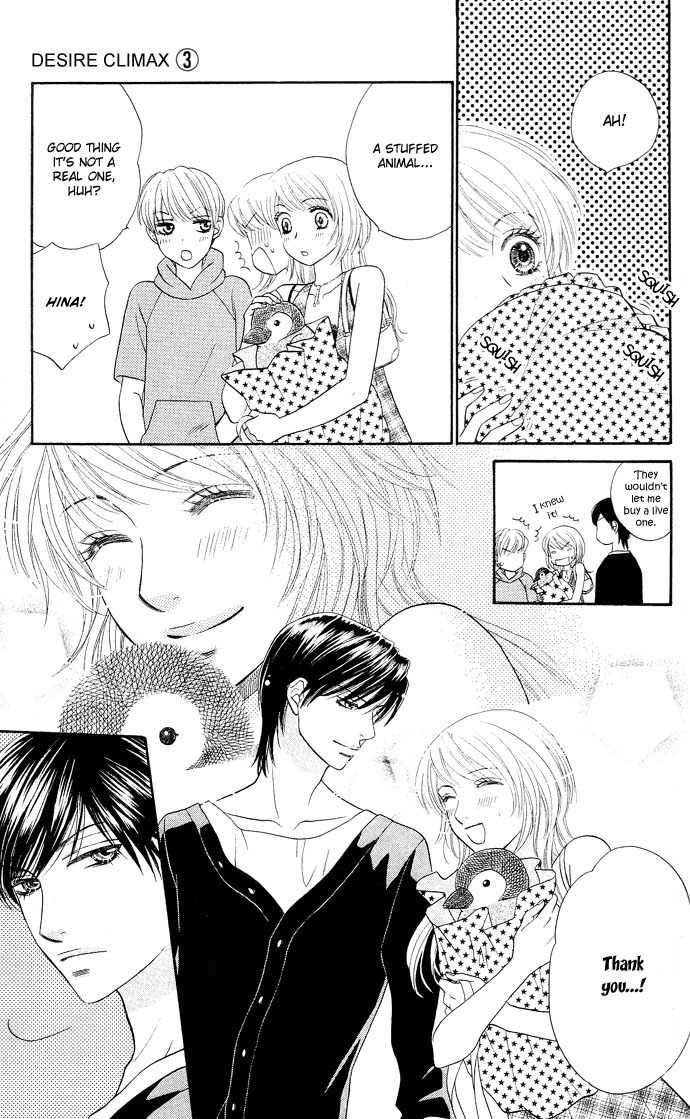 Desire Climax Chapter 15 page 14 - Chapter 15