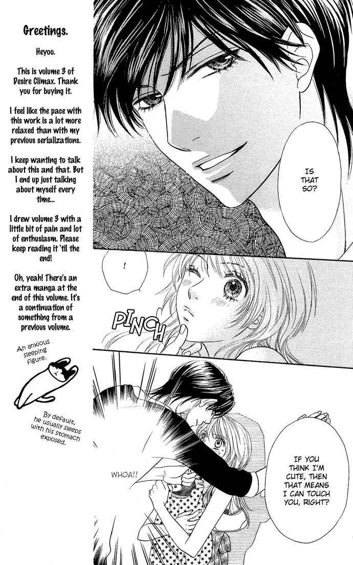 Desire Climax Chapter 15 page 20 - Chapter 15