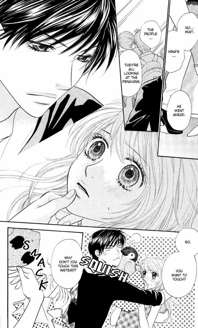 Desire Climax Chapter 15 page 21 - Chapter 15