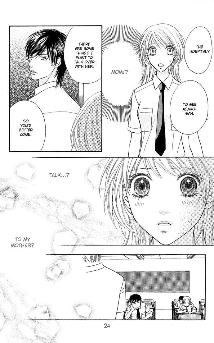 Desire Climax Chapter 15 page 25 - Chapter 15