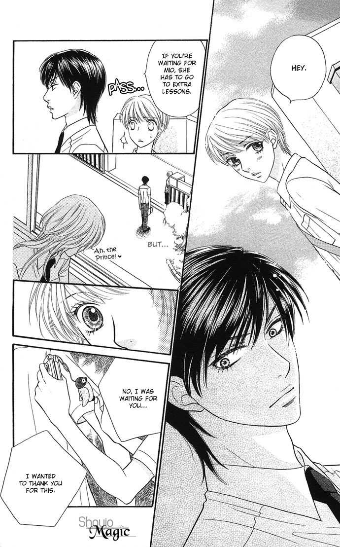 Desire Climax Chapter 15 page 27 - Chapter 15
