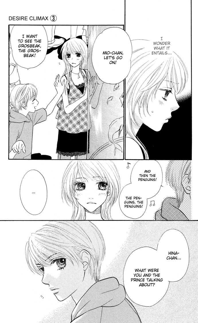 Desire Climax Chapter 15 page 6 - Chapter 15