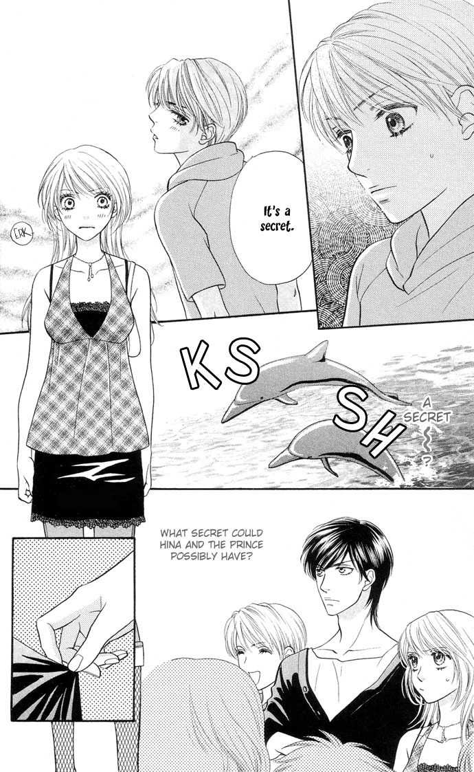Desire Climax Chapter 15 page 7 - Chapter 15