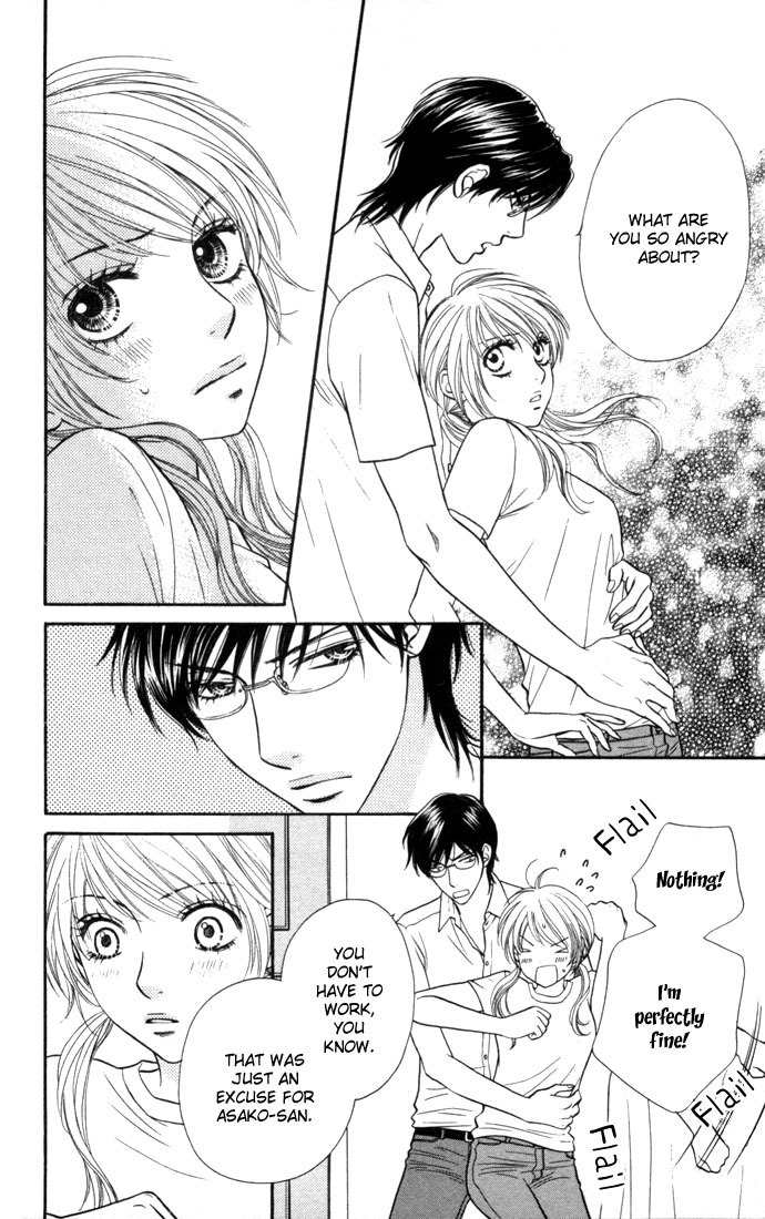 Desire Climax Chapter 16 page 14 - Chapter 16