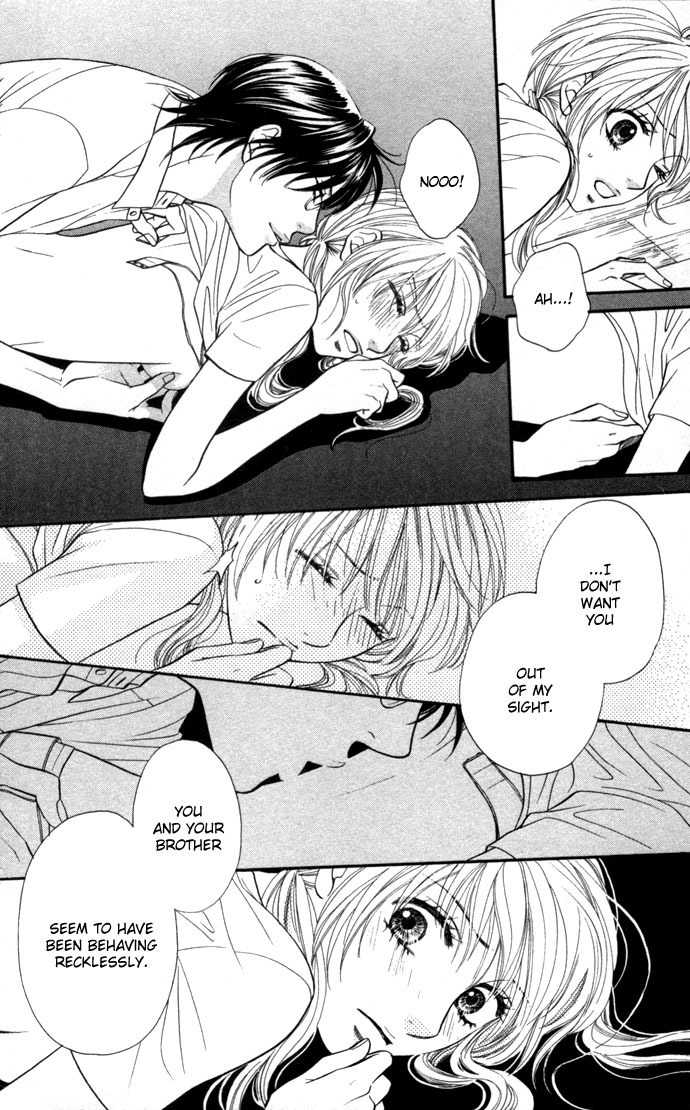 Desire Climax Chapter 16 page 16 - Chapter 16