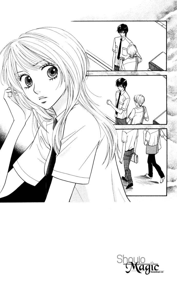 Desire Climax Chapter 16 page 2 - Chapter 16