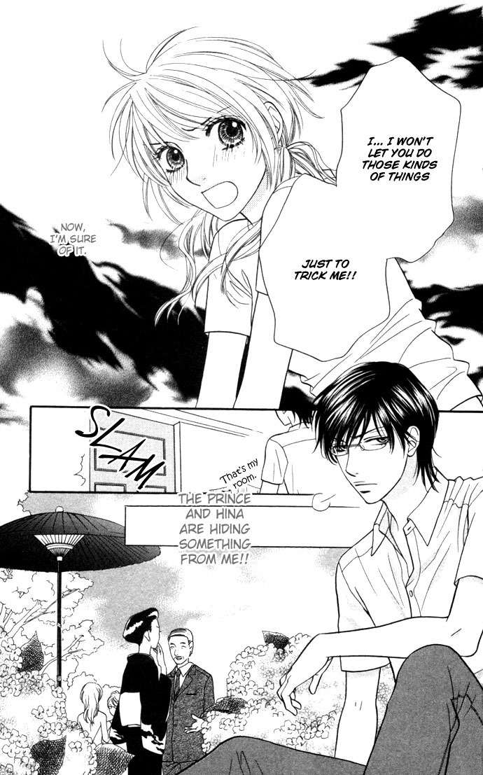 Desire Climax Chapter 16 page 21 - Chapter 16